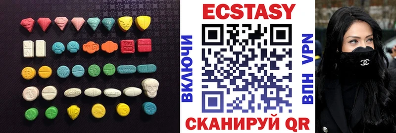 Экстази Punisher  Серафимович 