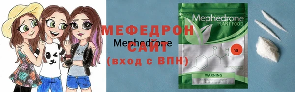 МДМА Новодвинск