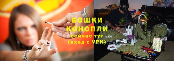 амфетамин Новозыбков