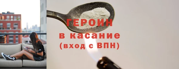ECSTASY Новокубанск