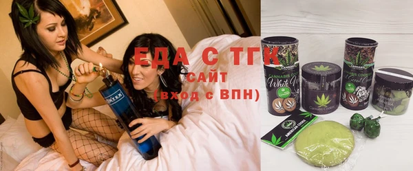 МДМА Новодвинск