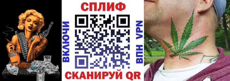 Канабис индика Серафимович